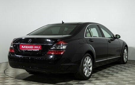 Mercedes-Benz S-Класс, 2008 год, 1 350 000 рублей, 5 фотография
