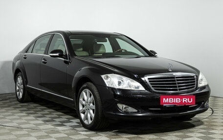 Mercedes-Benz S-Класс, 2008 год, 1 350 000 рублей, 3 фотография