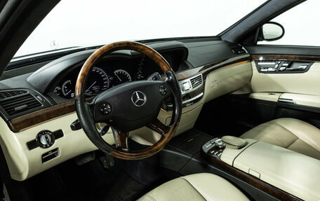 Mercedes-Benz S-Класс, 2008 год, 1 350 000 рублей, 11 фотография