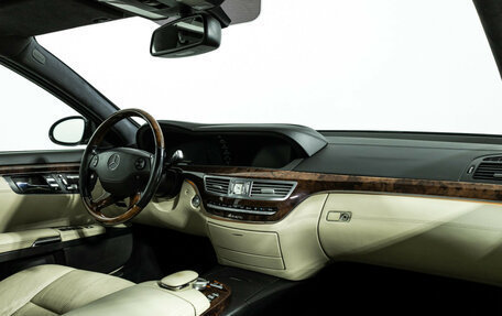 Mercedes-Benz S-Класс, 2008 год, 1 350 000 рублей, 9 фотография