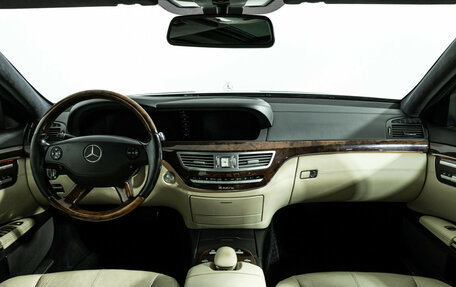 Mercedes-Benz S-Класс, 2008 год, 1 350 000 рублей, 13 фотография