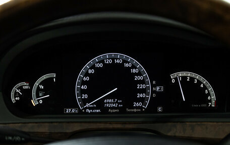 Mercedes-Benz S-Класс, 2008 год, 1 350 000 рублей, 12 фотография