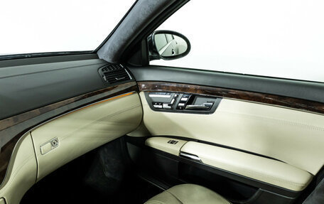 Mercedes-Benz S-Класс, 2008 год, 1 350 000 рублей, 17 фотография