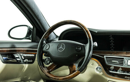 Mercedes-Benz S-Класс, 2008 год, 1 350 000 рублей, 15 фотография