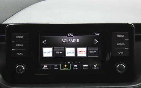 Skoda Rapid II, 2022 год, 1 507 300 рублей, 22 фотография
