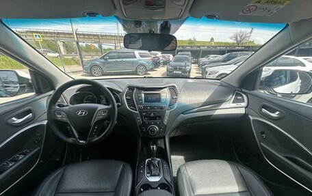 Hyundai Santa Fe III рестайлинг, 2017 год, 1 990 000 рублей, 8 фотография