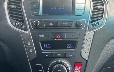Hyundai Santa Fe III рестайлинг, 2017 год, 1 990 000 рублей, 11 фотография