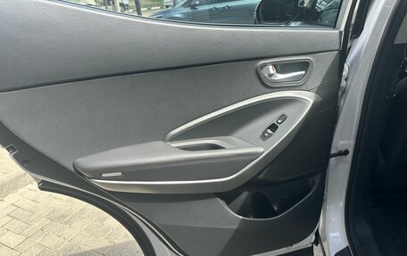 Hyundai Santa Fe III рестайлинг, 2017 год, 1 990 000 рублей, 18 фотография