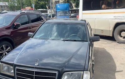 Mercedes-Benz C-Класс, 1997 год, 210 000 рублей, 1 фотография