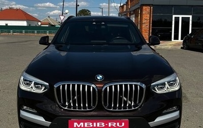 BMW X3, 2019 год, 4 999 999 рублей, 1 фотография