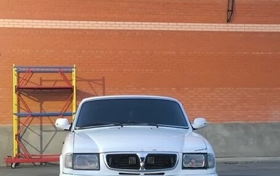 ГАЗ 3110 «Волга», 2003 год, 220 000 рублей, 1 фотография