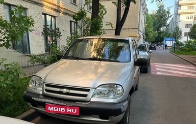 Chevrolet Niva I рестайлинг, 2009 год, 400 000 рублей, 1 фотография