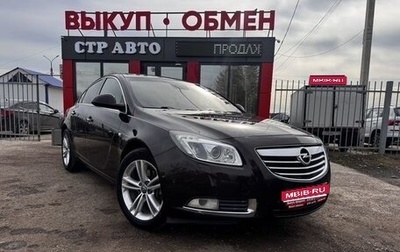 Opel Insignia II рестайлинг, 2013 год, 1 080 000 рублей, 1 фотография