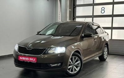 Skoda Rapid I, 2019 год, 1 400 000 рублей, 1 фотография