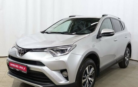 Toyota RAV4, 2019 год, 2 699 000 рублей, 1 фотография