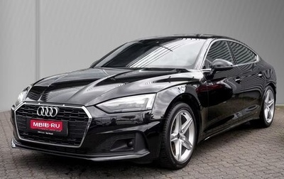 Audi A5, 2023 год, 2 612 498 рублей, 1 фотография