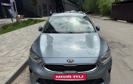 KIA cee'd III, 2020 год, 1 970 000 рублей, 7 фотография