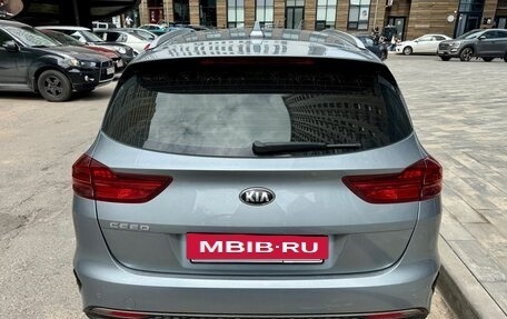 KIA cee'd III, 2020 год, 1 970 000 рублей, 5 фотография