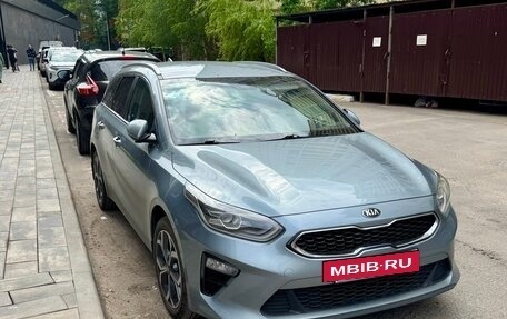 KIA cee'd III, 2020 год, 1 970 000 рублей, 2 фотография