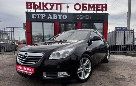 Opel Insignia II рестайлинг, 2013 год, 1 080 000 рублей, 2 фотография