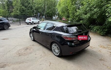 Lexus CT I рестайлинг, 2011 год, 1 599 999 рублей, 4 фотография