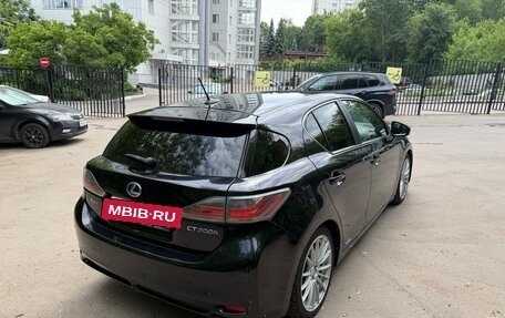 Lexus CT I рестайлинг, 2011 год, 1 599 999 рублей, 5 фотография