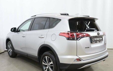 Toyota RAV4, 2019 год, 2 699 000 рублей, 6 фотография