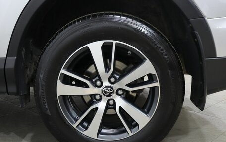 Toyota RAV4, 2019 год, 2 699 000 рублей, 9 фотография