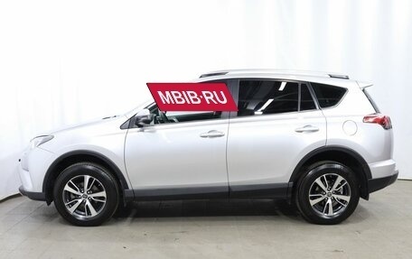 Toyota RAV4, 2019 год, 2 699 000 рублей, 8 фотография