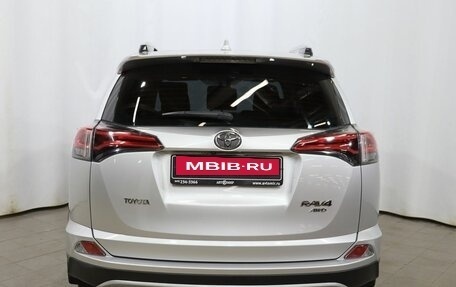 Toyota RAV4, 2019 год, 2 699 000 рублей, 5 фотография