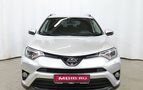 Toyota RAV4, 2019 год, 2 699 000 рублей, 2 фотография