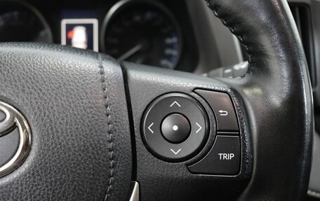 Toyota RAV4, 2019 год, 2 699 000 рублей, 16 фотография