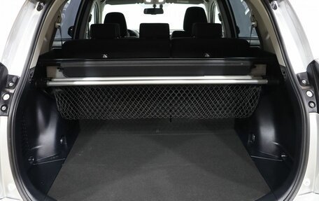 Toyota RAV4, 2019 год, 2 699 000 рублей, 25 фотография