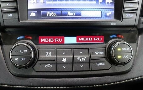Toyota RAV4, 2019 год, 2 699 000 рублей, 21 фотография
