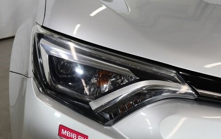 Toyota RAV4, 2019 год, 2 699 000 рублей, 27 фотография