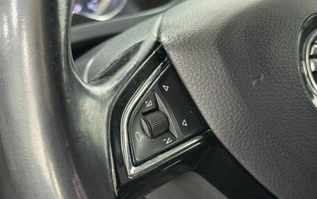 Skoda Rapid I, 2019 год, 1 400 000 рублей, 13 фотография