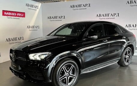 Mercedes-Benz GLE, 2020 год, 6 800 000 рублей, 12 фотография