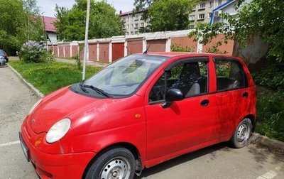 Daewoo Matiz I, 2006 год, 180 000 рублей, 1 фотография