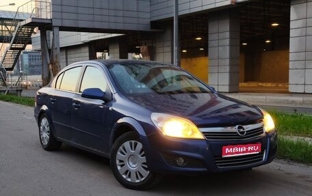 Opel Astra H, 2008 год, 250 000 рублей, 1 фотография