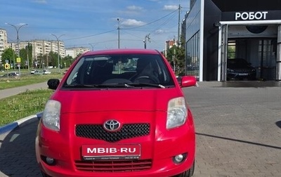 Toyota Yaris III рестайлинг, 2008 год, 600 000 рублей, 1 фотография