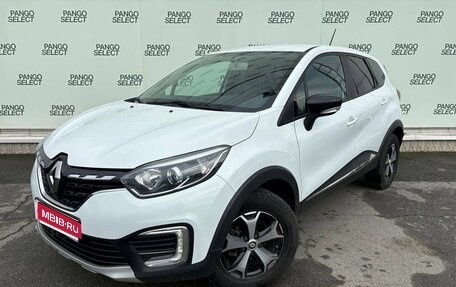 Renault Kaptur I рестайлинг, 2020 год, 1 550 000 рублей, 1 фотография