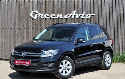 Volkswagen Tiguan I, 2012 год, 1 040 000 рублей, 1 фотография