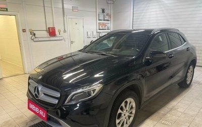Mercedes-Benz GLA, 2015 год, 1 685 000 рублей, 1 фотография