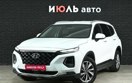 Hyundai Santa Fe IV, 2020 год, 2 990 000 рублей, 1 фотография