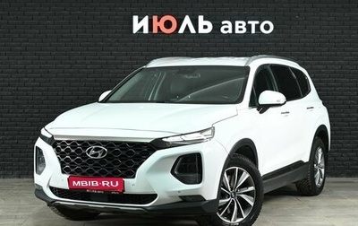 Hyundai Santa Fe IV, 2020 год, 2 990 000 рублей, 1 фотография