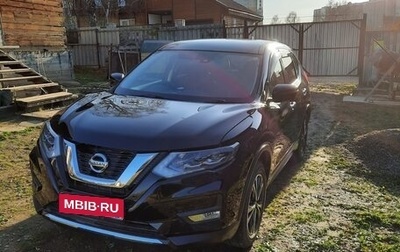Nissan X-Trail, 2018 год, 2 200 000 рублей, 1 фотография