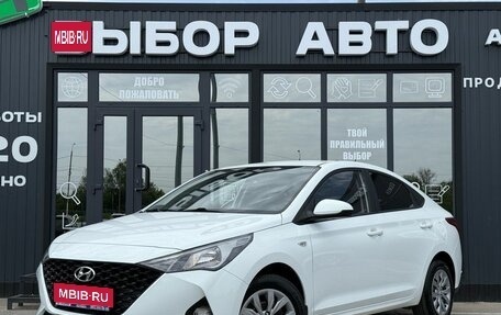 Hyundai Solaris II рестайлинг, 2021 год, 2 080 000 рублей, 1 фотография