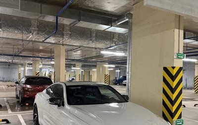 Infiniti Q60 II, 2016 год, 3 300 000 рублей, 1 фотография