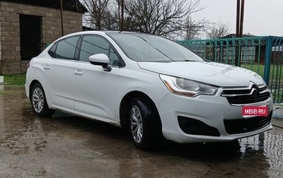 Citroen C4 II рестайлинг, 2013 год, 600 000 рублей, 1 фотография