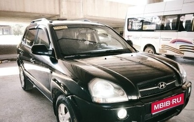 Hyundai Tucson III, 2006 год, 880 000 рублей, 1 фотография